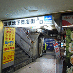 ṭ̌襤