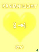 ♡�ӸͰ�♡