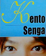 ����ʤ�Ʒ�������Ƥ��