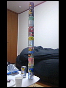 ���ޤɤ�����