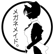 メガネメイド。