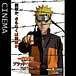 �����NARUTO�֥�åɎ��ץꥺ��