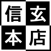 [Ω������]�����ձ�����������Ź