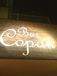 Bar Copan　コパン