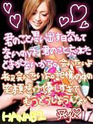 &aLOVE&a&a