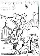 ή���ƥ��֥�