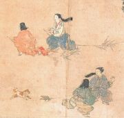 宇治拾遺物語