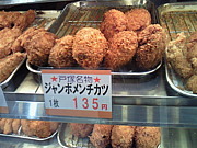 ����̾ʪ�������ܥ�������