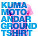 熊本ANDARGROUND Tシャツ計画
