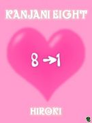 ♡�Ⱖ♡