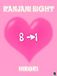♡�Ⱖ♡
