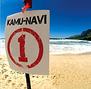KAMU-NAVI （カムナビ）