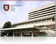 慶應義塾大学大学院　医学研究科