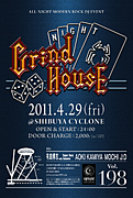 GrindHouse Night (ｸﾞﾗﾅｲ)