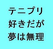 �ƥ˥ץ깥������̴��̵��