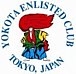Yokota Enlisted Club