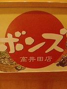 ��嫡������