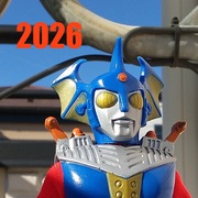 変身サイボーグ　研究所