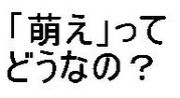 ˨פäƤɤʤΡ