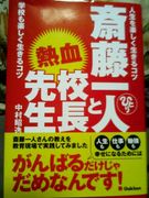 1ˤʤ뤿ɽΡ