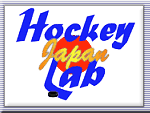 Hockey Lab Japan