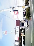 RISEN�� �ᥬ�ͤ��ΤΥѡ���