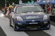 CAR��Hyper