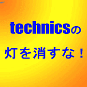 technics ..äʡ