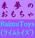 RaimuToys