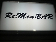 Re:Men･BAR(リメンバー)