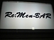 Re:MenBAR(С)