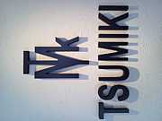 HAIR DESIGN  TSUMIKI