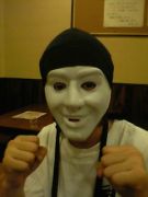 ��ͤ�������ƻ����礹���