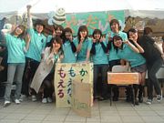 ��ʸ06♥ಠ��ಠ