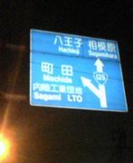 ����������ϤΥ��ߥ�