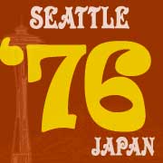 �����ȥ룷�������ܻ���