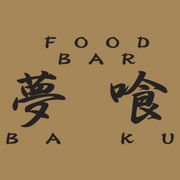 �ӻ�Į��Bar̴��