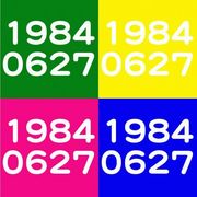 19840627