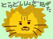 ��ǯ������B��