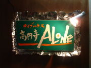 ライブハウス　高円寺 ALONE