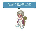 䤬Ԥˤʤ