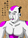 �ӡ��ӡ��ġʻ�ͻ���ġ���