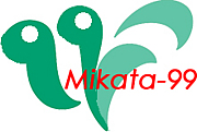 mikata-99