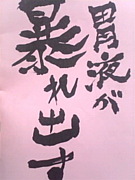 �߱դ�˽��Ф�