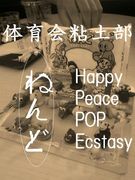 �ΰ��Ǵ����