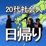 ʡ��ȯ��20��������ι�Ԥ�������