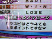 �Х�Х饹�ԡ���