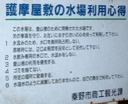 ��ӥ�ƽ ���ರ�ߤο�