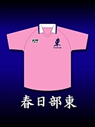 cielo-azul F.C