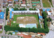 北海道函館市立万年橋小学校